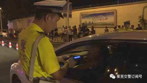 莱芜吃瓜大众事件视频,一场网络舆论的风暴与反思